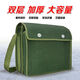 Laiji tool bag, thickened canvas, multifunctional carpentry bag, masonry bag, reinforced wear-resistant shoulder bag, repair plumber and electrician bag, multifunctional double-layer bag