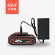 21V.26VF.30VF.36VF.48VF.88VF.98VF hand drill charger, lithium battery charger charger charger