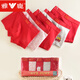 Yalu-Teenager und Kinderunterwäsche reine Baumwollhosen Boxers Student Ein mittelgroßer Kinder 12-jähriger Boxer Boy GB003 # reines Baumwoll weiß 3 Streifen M 10-12140C50-63jin [Jin gleich 0,5 kg]