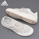 ADIDAS Sneakers Shops Men's Summer New Mesh Avalaje Avancable Aweshal Casco Retro Representante Jh9757 Producto auténtico oficial One Fake One Compensation 40
