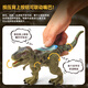 Bameka großer intelligenter Sound Dinosauriermodell Spielzeugsimulation Jurassic Tier Tyrannosaurus Rex Azalea Triceratops Armband Drache