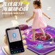 BANDIMENG (BANDIMENG) TOYS MUSIQUE TOYS MUSIQUE 3-6 ans Machine de danse multifonctionnelle pour percer la maison Bluetooth 7-14 cadeau Bluetooth Dual Lights Glow [1 ensemble de batteries] Boîte-cadeau pour garçons Cadeau à l'intérieur et extérieur Sports Fitness Sports Fitness