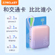 Taipower (TECLAST) power bank, 3C certified, 10000 mAh, comes with cable, mini, compact, 22.5W fast charge, can be used on airplanes, portable power bank, suitable for Xiaomi, Apple, Purple