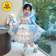 G.duck Girls Dress Set Autumn 2025 New Style Children's Lace Elsa Lolita Baby Girl Princess Dress Blue Skirt 90