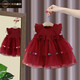 FIDQIOG international big-name girls' dress summer 2026 new baby birthday party princess dress one-year-old baby girl burgundy fur ball style one size fits all 73cm (recommended to be around 70)