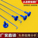 BEYZK小天鹅洗衣机配件吊杆TB85-6188DCL(S)减震器TB90-6188CLSR平衡杆 216+325两蓝两白