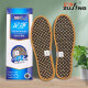
Foot Purification Chinese Herbal Insole for Men and Women Breathable Sweat Absorbent Sweat Deodorant Deodorant Retains Fragrance Removal Foot Sport Shock Absorbing Thin Summer [2nd Generation Upgrade] 6627 Red-5 Double 35