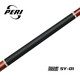 PERI billiard cue Chinese style black 8-point nine cue black 8 table cue sixteen color big head cue speed SY-01
