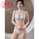 浪莎（LangSha）新款蕾丝性感无钢圈小胸聚拢文胸罩院线养护调整型无痕 香芋紫套装 75C 34