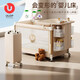 
ULOPULOP ULOP Xingmeng Crib movable splicing large bed with diaper table newborn folding baby bed natural coconut brown mattress + 200 (sleep safely) (requires