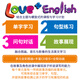 
Spot new version of the dot reading version Love+ English starter1 level Kindergarten English enlightenment textbook Aijia American children English textbook 3-6 years old enlightenment children English primary children training institution books