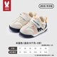 More Rabbit Children's Shoes 2025 Autumn and Winter Children's Shoes Waterproof Toddler Shoes Boys' Stable Shoes Girls' Indoor Shoes Baby White Shoes