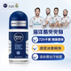Nivea rolling ball antiperspirant to reveal underarm odor antiperspirant men's roll-on deodorant can be used as perfume women's dry (men) marine cold fragrance 50ml 3 pieces
