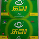 Lemu Pharmacy Cabello directo] Lemu Protección de ojos Patch Blueberry Lutein Protection Patch 6 Cajas pequeñas 90 bolsas (180 parches en total)