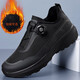 Zapatos de tendencia de carrera transfronteriza de Poustep 2025 zapatos de verano zapatos para hombres deportes casuales al aire libre zapatos de tela transpirable ls3527 zapatos negros individuales 38