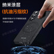 Zhifu Samsung Zfold7 Mobilfunkkoffer Neues Samsung Zfold7 Folding Screen Protective Case Center Wellenscharnier mit vollem Inklusiven ultradünnem Anti-Fall Magsafe Magnetic Bracket High-End-HABEN UND Women Shell [Secret Shadow Black] Magnetic Bracket * Scharnier voller Inklusive