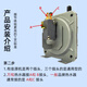 Huili's universal gas water heater wind pressure switch is suitable for Wanhemei's Vantage Jiarong Wanhe Macro Pioneer Sakura wall-mounted boiler accessories