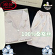 浪莎（LangSha）冰丝睡衣女2025年夏季薄款短袖夏天仿真丝绸感家居服套装 浅黄色 #YX-9214 M 【75-98】斤