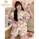 Modal pajamas for women in summer imitation silk. Thick and thin style for students cute sweet cartoon ice silk short-sleeved home clothes summer suit #YX-9214 2XL [131-145]Jin[Jin equals 0.5 kg]