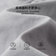 Shanshan kurzärmeliges T-Shirt Herren Sommer cooles lässiges Henry-Hemd atmungsaktives vielseitiges rundes Hals-Basis-Hemd Herrenkleidung