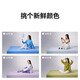蓝盒子方块记忆棉弹簧床垫透气软硬适中舒适睡感双人 方块60蓝 1350mm*2000mm