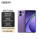 OPPO K13 Turbo new product Dimensity 8450 flagship core new 5G mobile phone OPPO new phone launched in 2025 K13 Turbo No. 1 Purple 12GB+256GB (free Bluetooth headset with order)