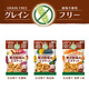 
Petio Grainless Vegetable Cookies Sweet Potato Carrot Pumpkin Teddy Rewards Dog Snacks 120g W13562 Sweet Potatoes