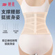 
Tingmei waist tightening belt waist seal waist protection belly tightening belly strong women's thin yoga exercise fitness postpartum body beauty
