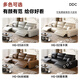 ddc意式极简真皮沙发3.01M四人位（零靠墙抬腿双功能） 9227y-35