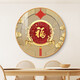 Jile Duofu character hanging painting, entrance hallway, corridor, circular decorative painting, living room, dining room, sofa, TV background wall, small pendant, Y9227-Fuyun Linmen-E 40*40cm aluminum alloy frame, golden art micro spray mirror
