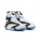 Reebok Shaqattaqog O'Neal aufblasbare Carbonplatten Retro High-Top-Basketballschuhe GX3881 Offizielles Flaggschiff 100032830 41 265 mm