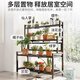 St. Noiline flower rack storage rack balcony modern indoor floor-standing living room simple iron flower pot rack three layers 100