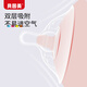 Beingmate double-layer breast shield newborn milk shield silicone latex nipple traction protective patch assists in breastfeeding artifact pacifier for sucking milk