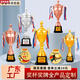 Blue Color He Metal Trophy Customized Lettering Crystal Football Basketball Creative Games Medal Kindergarten Student Competition 9901 Extra Large Size