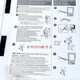 
TOTO original smart toilet decorative board CES9878 CES9788 CES9575 CES9898 WHP135 decorative board pair