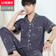 
Hengyuanxiang youth young men's pajamas, polyester cotton short-sleeved trousers casual spring and summer thin two-piece set home clothes men's BJJ6623 [short sleeves + trousers] L [95-120Jin[Jin equals 0.5 kg]]