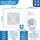 Ventilation fan ceiling ducted exhaust fan powerful low noise ceiling exhaust fan ventilation BPT15-34C/opening 279*279mm