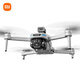 Xiaomi Drone SG901PRO Fotografía aérea de alta definición Aeronave de control remoto sin escobillas Quadcopter Niños Fotografía aérea Motor sin escobillas + 360 Evitación de obstáculos + Flujo óptico Hover Versión eléctrica Doble para entregar accesorios de almacenamiento Paquete + Cambio Cambiar