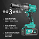 DAYIREN brushless electric wrench large torque lithium battery impact plate hand rack worker powerful wind cannon heavy duty auto repair charging wrench [6980]108F double electric [1050N/m]