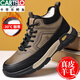 Cartelo Cotton Shoes Men's 2025 Hiver Nouveau cuir authentique Plus toison Boots en laine épaissi des chaussures pour hommes chaudes et décontractées