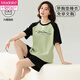 
Modal integrated pure cotton pajamas with chest pad for women summer shorts shorts Korean style sweet plus size summer home clothing set with chest pad for shorts - G1047 M women [recommended 80-100Jin [Jin equals 0.5 kg]]