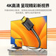 绿联HDMI转DVI连接线4K60Hz 高清线双向互转笔记本电脑投影仪显示器视频转换线 HD106 1.5米 11150