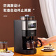 Molilla de cono de café Panasonic, polvo de frijoles de doble propósito, molienda estadounidense de uso doméstico totalmente automático, aislamiento recién hecho y concentrado, elaborado e inteligente, A701 negro A701