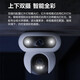 萤石摄像头H90/HB90 4g终身无限流量双摄无电无网监控摄像头家用室外防水双向语音户外果园鱼塘监控器 H90-4g【无限流量】 标配(下单送64g内存卡)