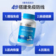 Viyouth colostrum immunoglobulin tablets enhance immunity 60 tablets for children with adults with deficiency and allergies