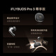 IFLYTEK AI Conference Noise Canceling Wireless Bluetooth Headset Pro 3 Black Gold Exclusive Edition Smart Recording Translation In-Ear Adapted to Apple, Huawei, and Xiaomi