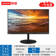 Second-hand 90% new Lenovo 19 21.5 22 24 27-inch LCD computer monitor HD 2k 4k IPS screen home office screen 27-inch Lenovo P27u-10 4k/frameless/lift and rotate