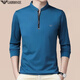 Amania T-shirt à manches longues d'âge moyen d'âge d'âge moyen et hiver décontracté plus collier de support chaud en velours à moitié pull GA / 6623 Baolan Thin Model M 165