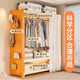 
Open hole plate metal storage cabinet for bedroom rental shelves wardrobe simple assembled floor-standing shelf three-layer 1050*500*2000/hole plate