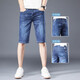 Sommer-Denim-Shorts Herren-Kumpelhosen Blaues Mid-Couser-Gelegenheitsjeans für Männer.